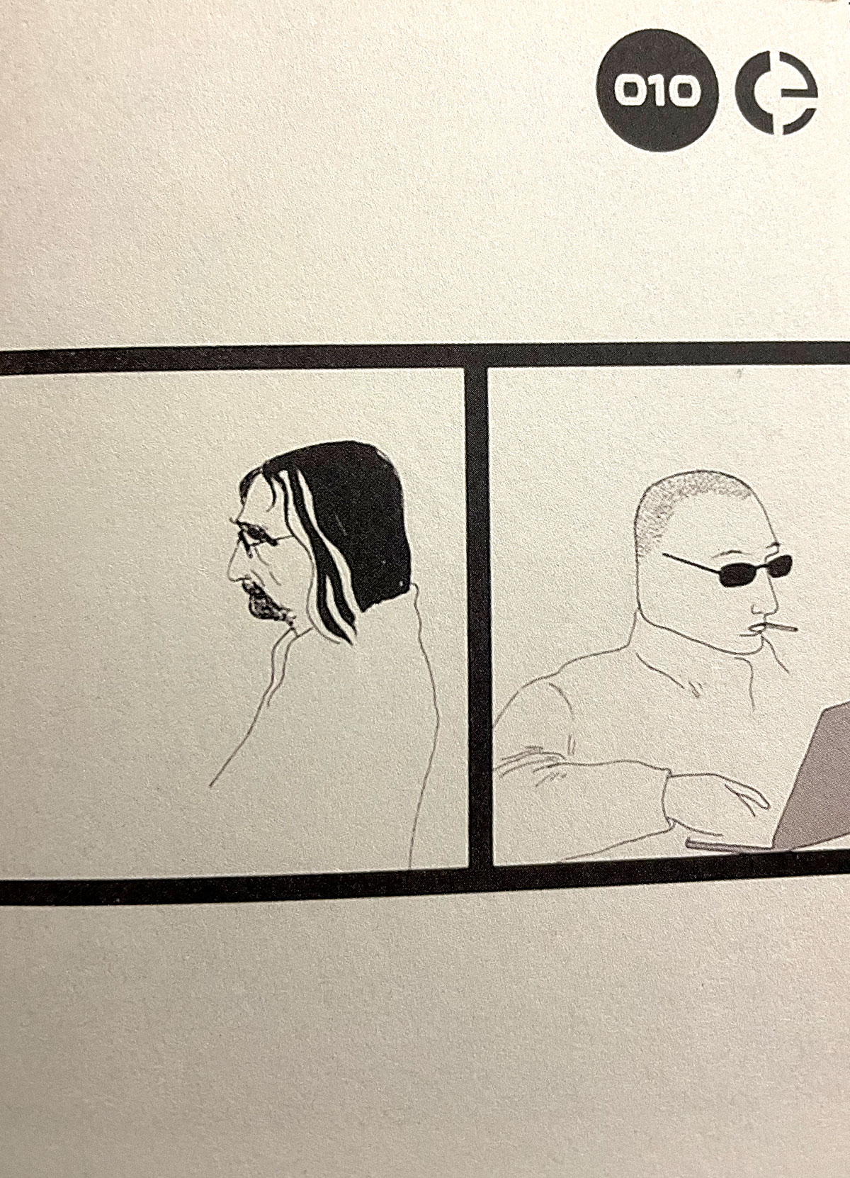 Crónica Postcard from 2004 for the release v3